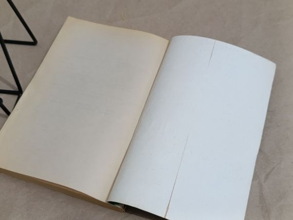 Лазарев С.Н. Диагностика кармы. Книга вторая. Чистая карма Академия Парапсихологии" 1995. — 352 с. | Зображення 7