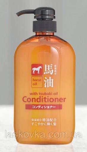 Зволожуючий кондиціонер з кінською олією Kumano Yushi Horse Oil Conditioner, 600 мл | Зображення 2
