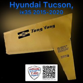 Hyundai Tucson, ix35 2015-2020 крыло левое, 66311D3000