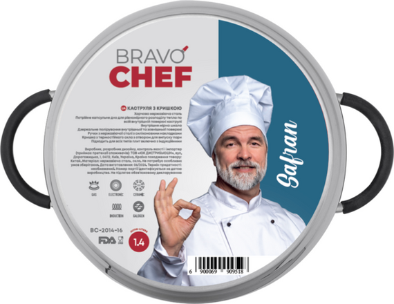 Каструля Bravo Chef Safran (1.4 л) 16 см | Зображення 5