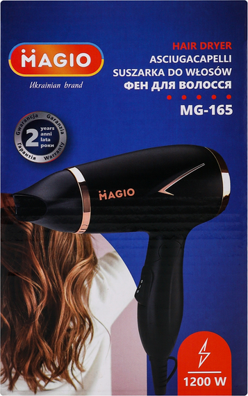 Дорожный фен Magio MG-165 со складывающейся ручкой 2 скоростями 3 температурными режимами и насадкой-концентратором 1200 Вт Черный | Зображення 5