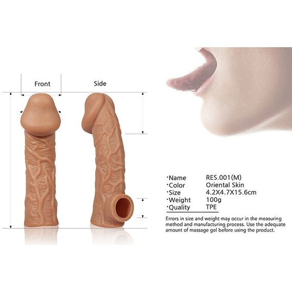 Насадка на член з отвором для мошонки Kokos 17,6 см. CS 001-L | Зображення 2