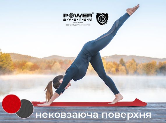 Килимок для йоги та фітнесу Power System PS-4060 TPE Yoga Mat Premium  Red (183х61х0.6) | Зображення 9