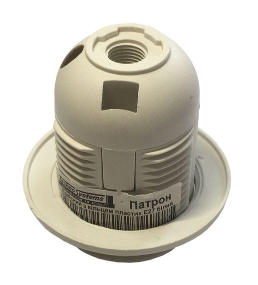 Патрон подвесной с кольцом пластик Е27 белый Ny95000851