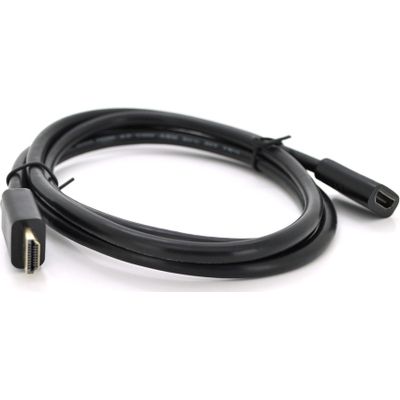 Кабель мультимедийный HDMI M to HDMI F 1.5m V2.0 VEGGIEG (HF-1.5)