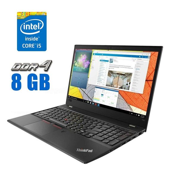 Ноутбук Lenovo ThinkPad T580 / 15.6" (1920x1080) IPS / Intel Core i5-8250U (4 (8) ядра по 1.6 - 3.4 GHz) / 8 GB DDR4 / 240 GB SSD / Intel UHD Graphics 620 / WebCam б/в