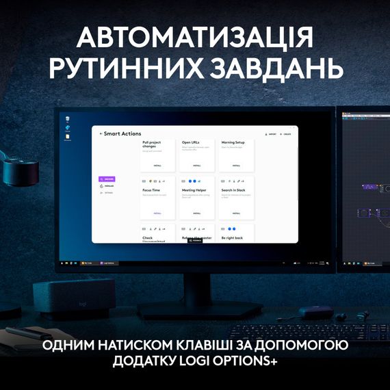 Клавіатура Logitech MX Keys S Wireless UA Pale Grey (920-011588) | Зображення 2