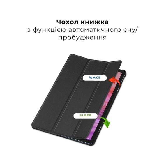 Чохол до планшета AirOn Premium Lenovo Tab M10 4th TB331 + film Black (4822352781170) | Зображення 3