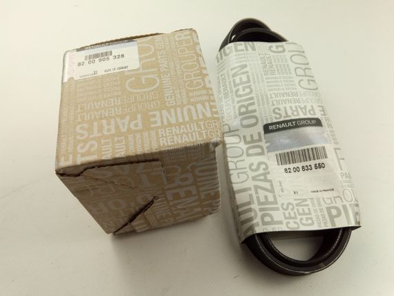 Ремінь генератора струмковий +ролик RENAULT 1.9 dCi/2.0 16v (7701477515) 7PK1125 | Зображення 1