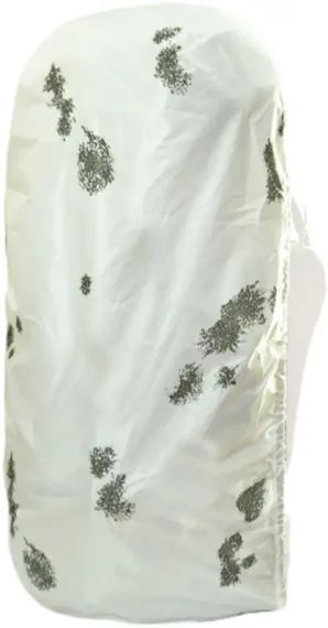 Чохол для рюкзака Travel Extreme TE 90L White