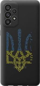 Чохол для Samsung Galaxy A33 5G A336B з силікону FCh_035329