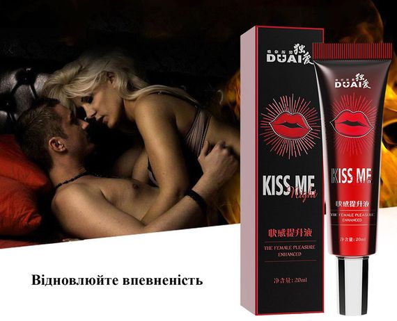 Збудливий інтимний гель KISS ME підсилювач оргазму 20 ml | Зображення 2