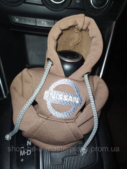 Чехол кофта Худи аксессуар на КПП Car Hoodie ниссан nissan коричневый  подарок автомобилисту 10070
