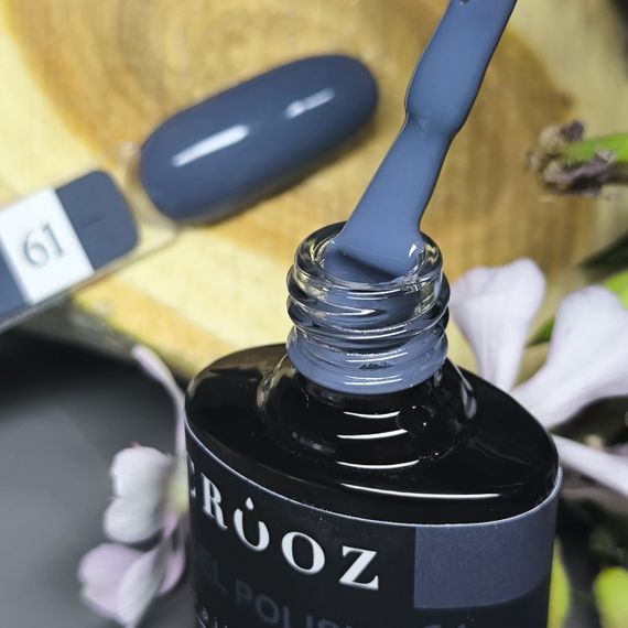 Гель-лак Crooz 61 (элегантный темно-серый) 8мл