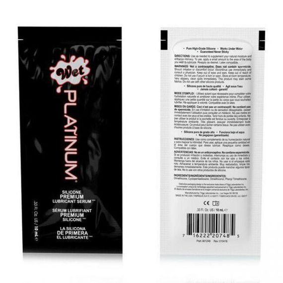 ПРОБНИК/Лубрикант на силіконній основі WET Platinum Premium 10 мл sexstyle | Зображення 2