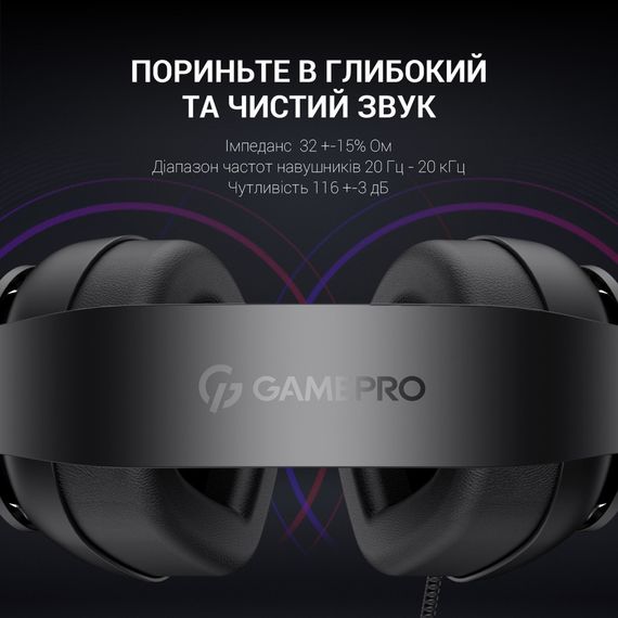 Навушники GamePro HS590B Black (HS590B) | Зображення 7