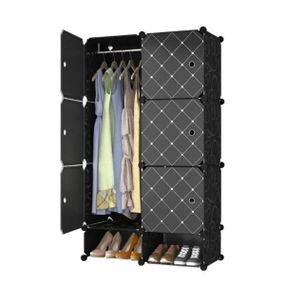 Шафа складана пластикова 75*37*127см для одягу та взуття 100001 Чорна