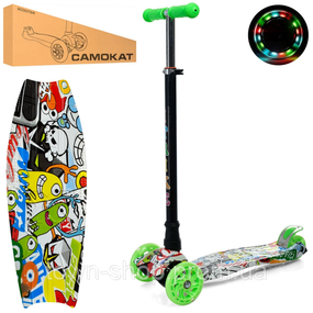 Самокат детский MAXI iTrike JR3-055-3-WP8 с подсветкой