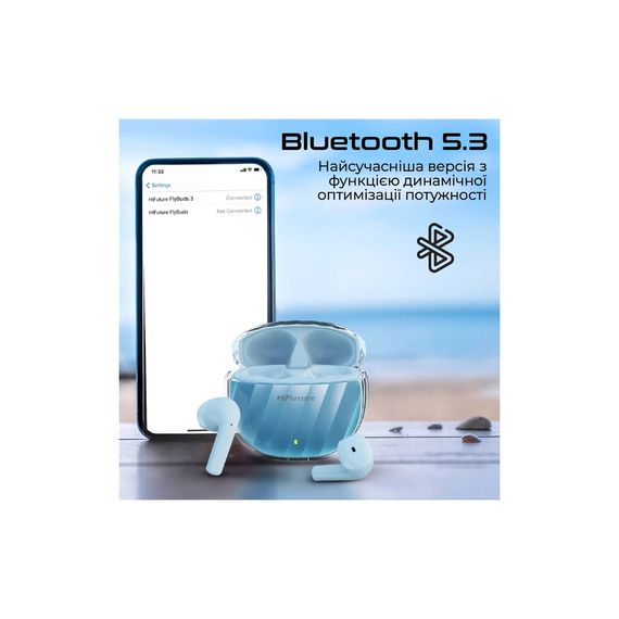 Навушники HiFuture FlyBuds3 Blue (flybuds3.blue) | Зображення 1