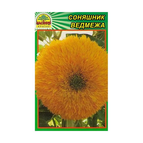 Насіння Соняшник ведмежа 1 г (Насіння країни)