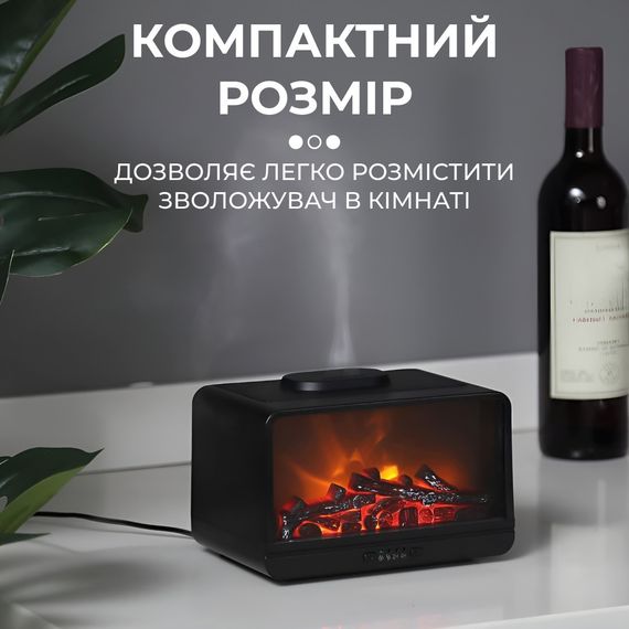 Зволожувач повітря Камін 300 мл чорний | Зображення 2