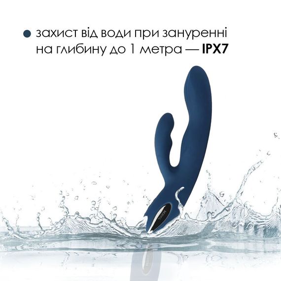 Вібратор-кролик Svakom Aylin, пульсівна ділянка для точки G | Зображення 3