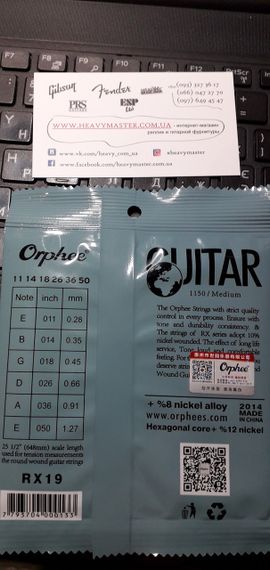 Струни струни Orphee НІКЕЛЕВІ для електрогітари електрогітри 011-050 | Зображення 2