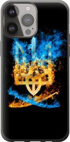Чехол на iPhone 13 Pro Max Герб "1635u-2371-17620"