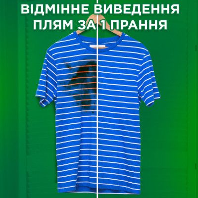 Гель для стирки Ariel Color 4.5 л (8006540869376) | Зображення 4