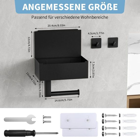 Держатель туалетной бумаги с полочкой для влажных салфеток, самоклеящийся черный матовый, современный с ящиком | Зображення 5