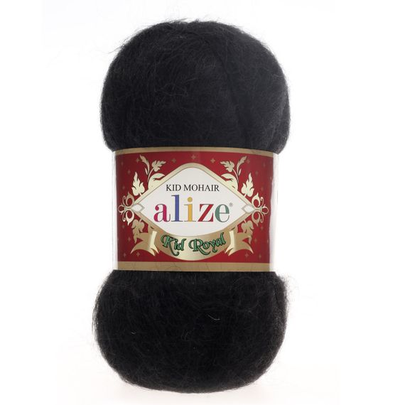 Alize KID ROYAL 60 Турецкая пряжа для вязания нитки кид мохер