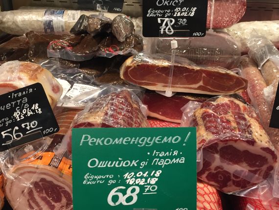 Пластикова табличка (цінник) зеленого кольору, Зелёный, А8 | Зображення 1
