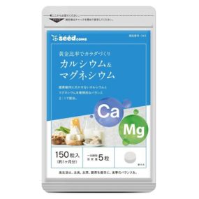 Мультимінеральний комплекс Seedcoms Calcium + Magnesium 150 Tabs