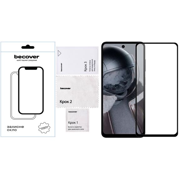 Скло захисне BeCover HMD Pulse Plus Black (712504) | Зображення 3