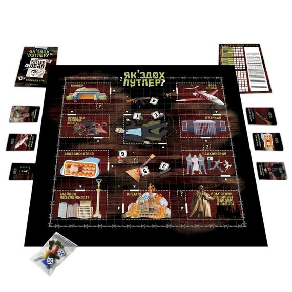 Настольная игра "Как сдох Путлер?" PLR-0032 | Зображення 1