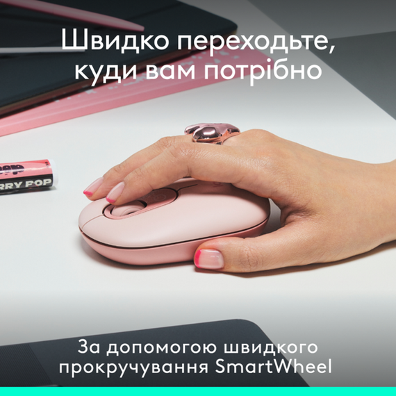 Миша Logitech POP with emoji Rose (L910-007413) | Зображення 2