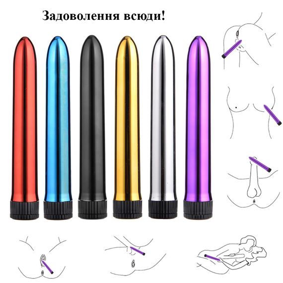 Мульти швидкісний класичний вібратор 17 см (2ААА) | Зображення 8