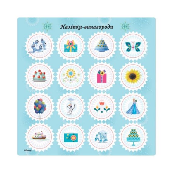 Головоломки для допитливих "Побажання на день народження" 1263001 Крижане серце | Зображення 2