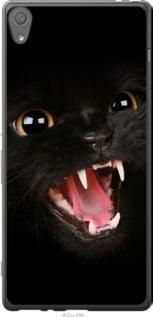 Чохол для Sony Xperia XA F3112 з силікону FCh_048901