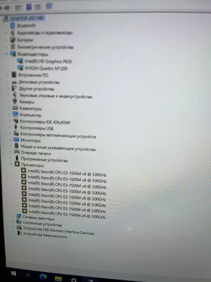 Ноутбук Ігровий HP Zbook g4 15.6” Full HD IPS 16/256 SSD/Xeon/Nvidia 4 GB | Зображення 4