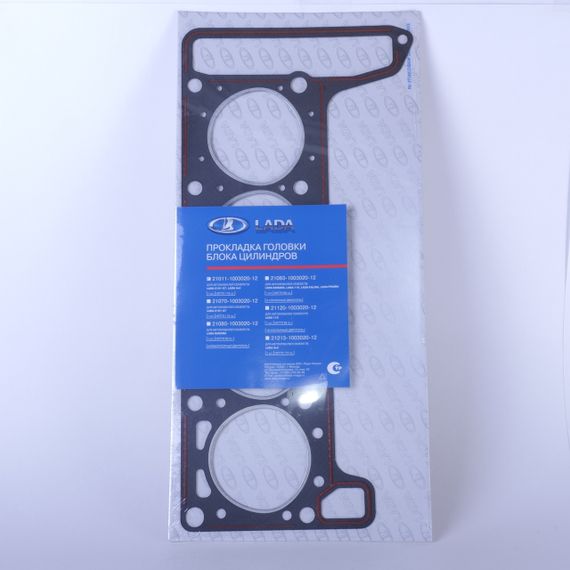 Прокладка головки 21011, ВАЗ 2101, 2102, 2103, 2104, 2105,2106, 2107 (79,0 1.5-1.6 V) Оригінал