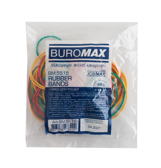 Резинки для денег, 50 г, BUROMAX, JOBMAX BM.5515 ассорти (800)