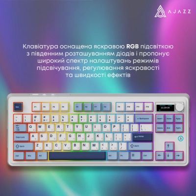 Клавиатура Ajazz AK870 PLUS Murad Switch RGB Wireless/Bluetooth/USB White (AK870-MU-BWD) | Зображення 6