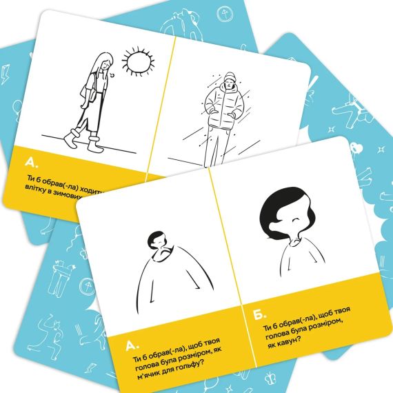 Настільна гра Згорів сарай – гори і хата | Зображення 2