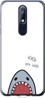 Чохол для Nokia 7.1 з силікону FCh_086666