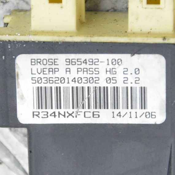 Блок управління склопідйомника передній правий Citroen C4 2004-2011 Блок склопідйомника Сітроен 965492100 | Зображення 2