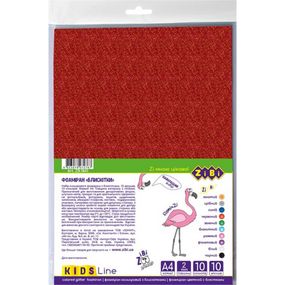 Набір кольорового фоамірана ZB.1841 з блискітками А4, 10 кольорів 10 сторінок 2 мм