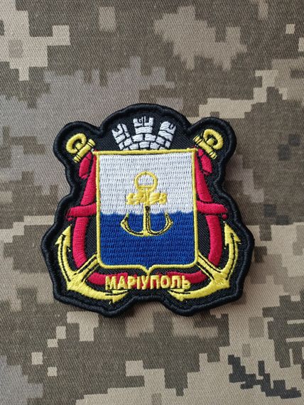 Шеврон "Мариуполь"