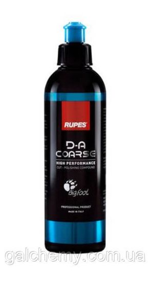Полірувальна паста груба D-A Coarse (250 мл) ТМ RUPES