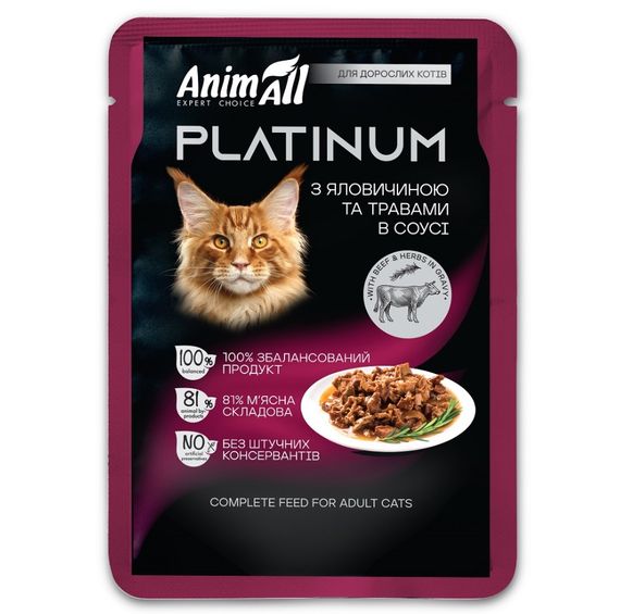 Вологий корм для котів з яловичиною AnimAll Platinum Cat Beef, 85 гр